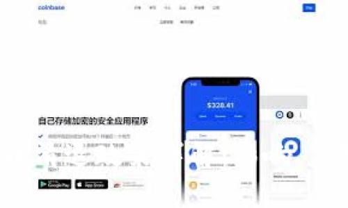 : 12月15日虚拟币清退政策详解：影响、应对策略与未来展望